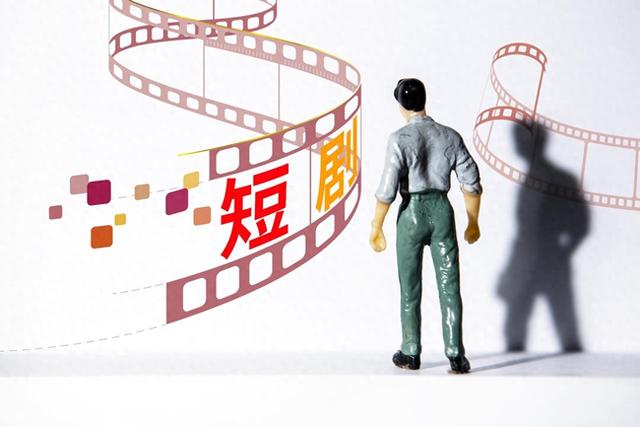 红米短剧炸场！反派叫"耀界"笑喷，雷军到底在内涵谁？