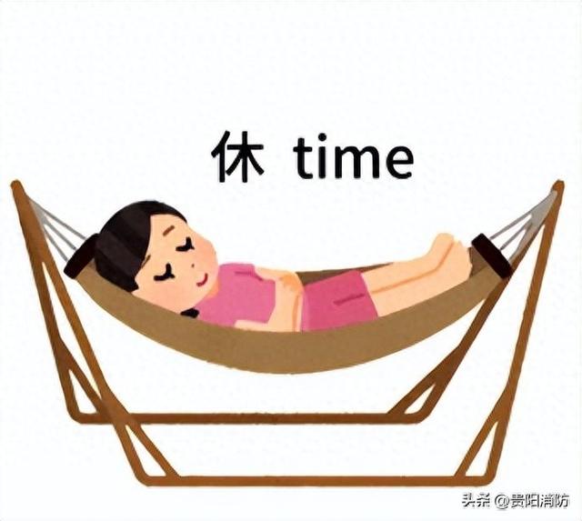 假期出行《酒店消防：别等警报响！》