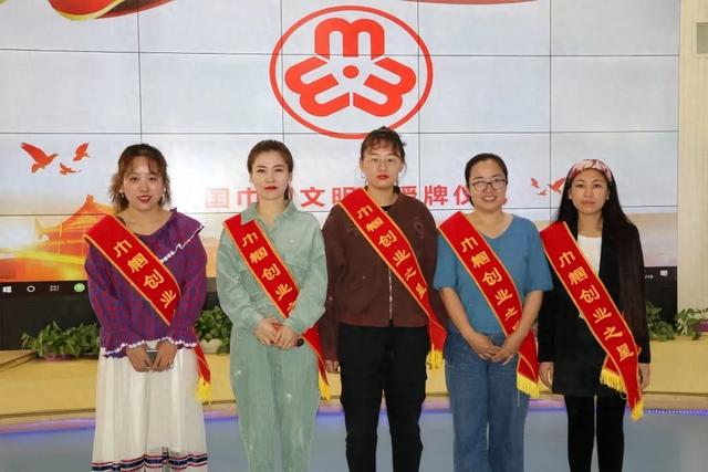 凝“新”聚力丨创新“互联网+妇女工作”模式 “巾帼引擎”点亮河套电商星火