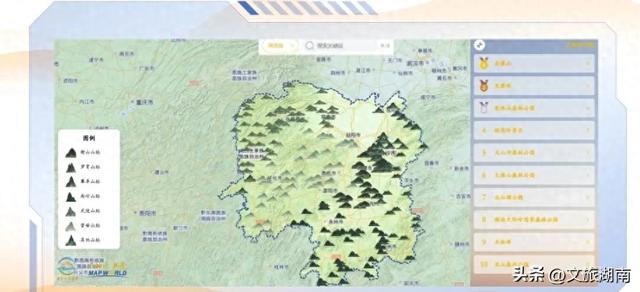 220余处！湖南秋季登高地图发布