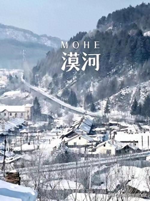 南北不同天