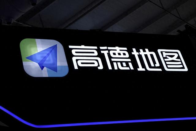 高德覆盖台湾！从导航到心航，高德地图连通两岸生活释放了啥信号