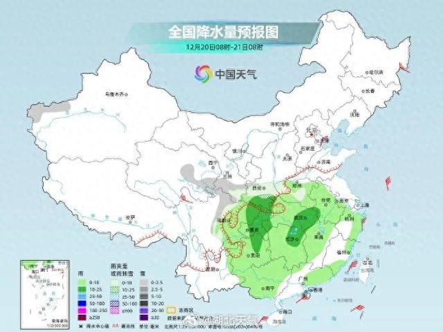 狂降8℃，大反转要来了：雨夹雪、8级大风
