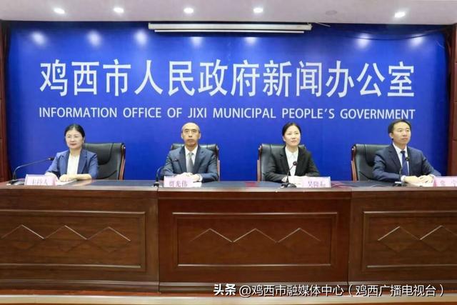我市召开秋季特色文体旅新闻发布会 多项活动激活金秋旅游市场