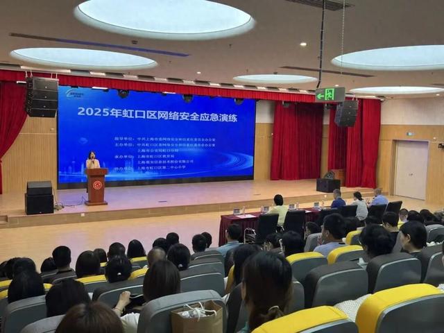 AI+教育融合时代，这场学校网络安全演练敲响警钟