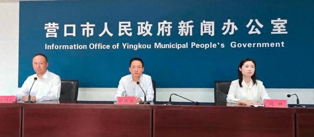 辽河文化产业带两段道路命名为“西海岸路”“老港街”