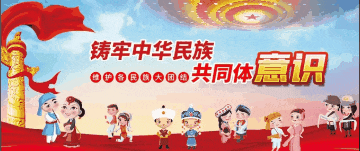 2025年全国科普月玉泉区主场活动启幕 多元科普点亮科技强国梦