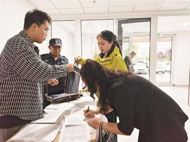 “青海土特产推荐官”培训班开课