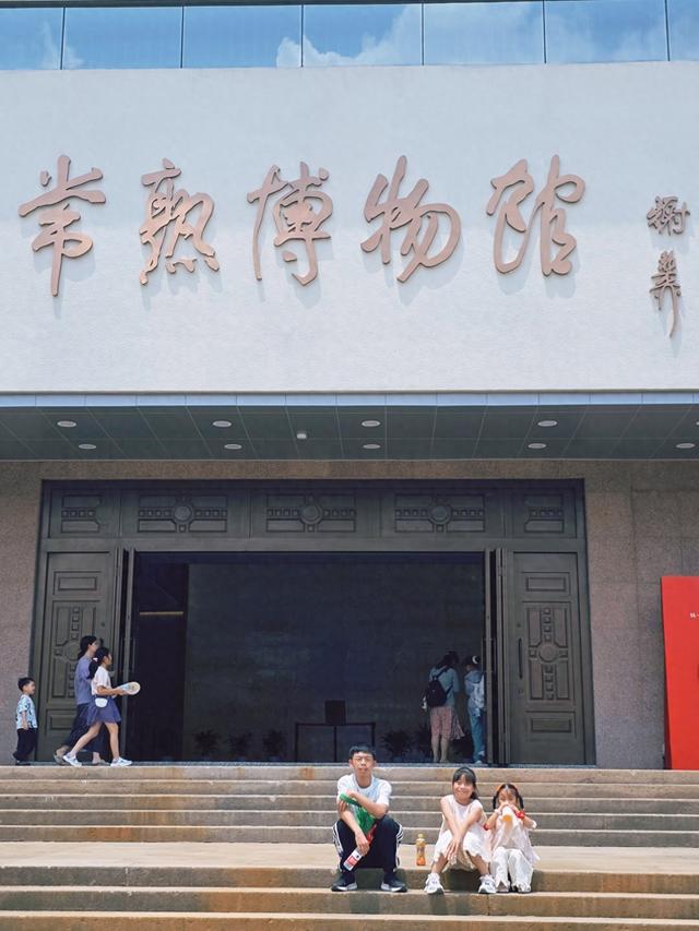 江浙沪首个国家一级博物馆（县级），你去过吗？