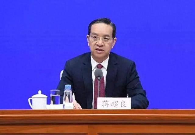 中央批准，开除原中央委员党籍！还有两“虎”同时被处分