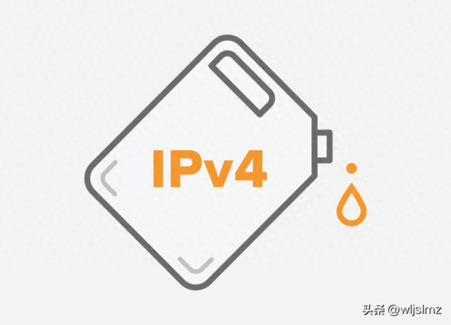 你知道吗？IPv4 只剩不到 2 亿个可用地址！互联网已经开始“断粮”