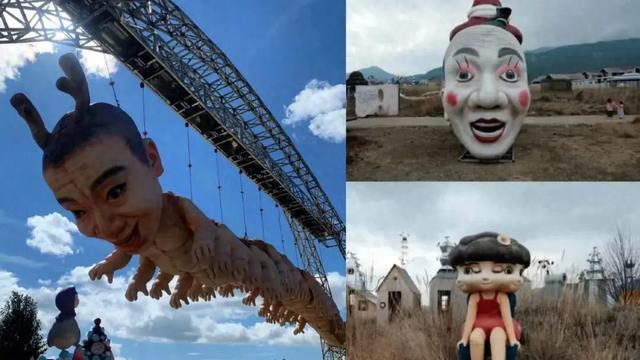 荒野之国公园“人体蜈蚣”等雕塑被指恐怖，设计师乔小刀回应：观众实际感受非常好，认为是中国风童话世界