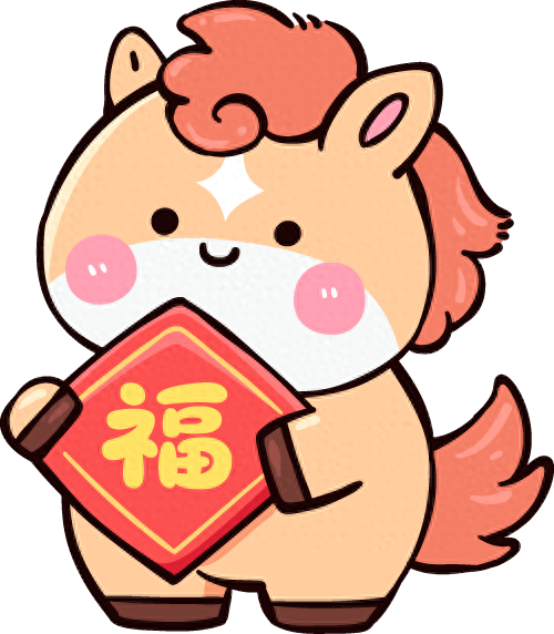 看村晚·游山水·享康养｜2026“龙虎天下绝·相见村晚”1月30日定档！