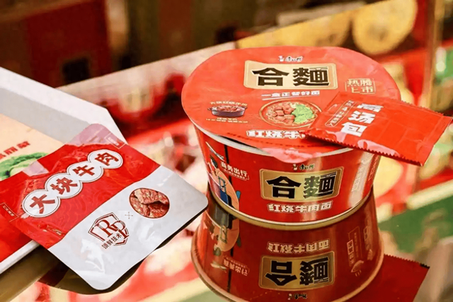 康师傅新品“亮剑”，要向外卖开战？