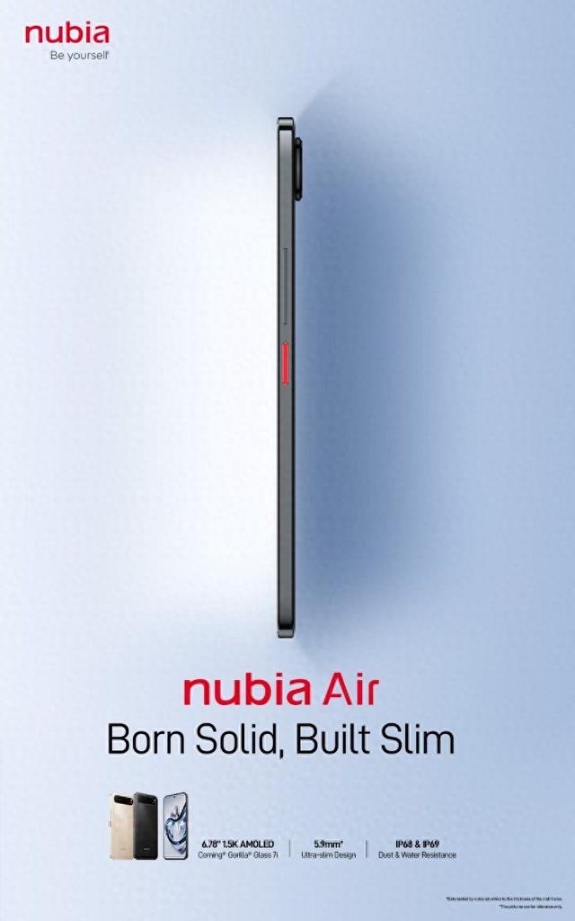 对标苹果iPhone 17 Air！5.9mm极致轻薄安卓新机渲染图曝光
