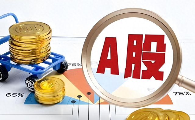 从局部牛到普涨：沪指3900后，黄金、AI该抱哪条腿？