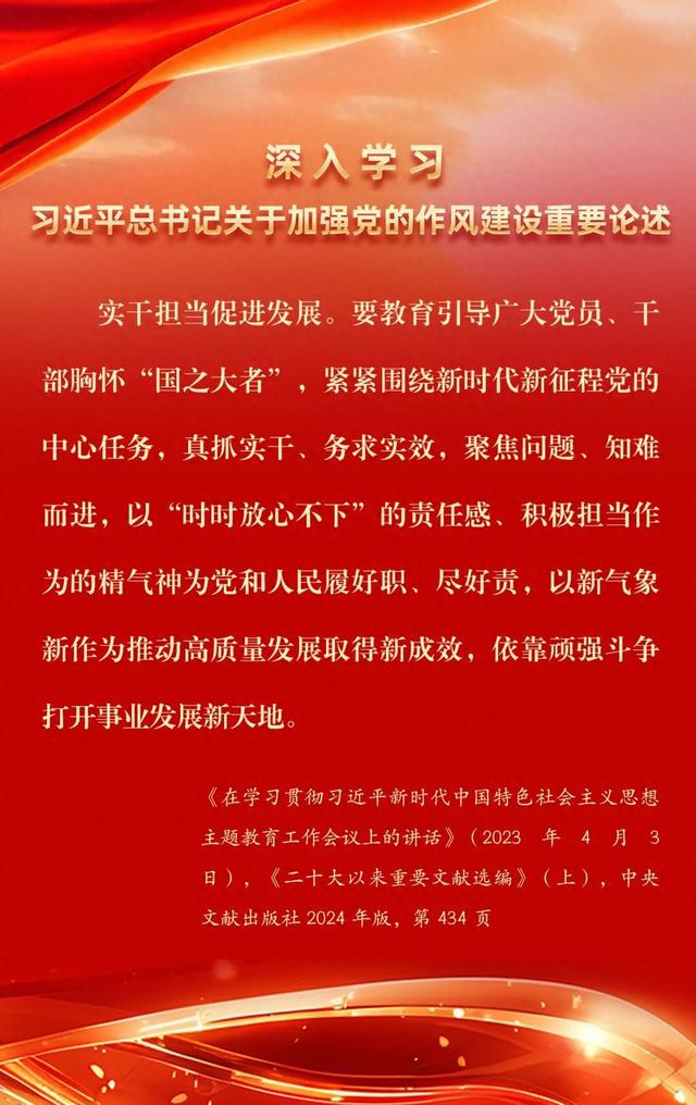 22年“数据长征”：他们用这本书“直播”三峡