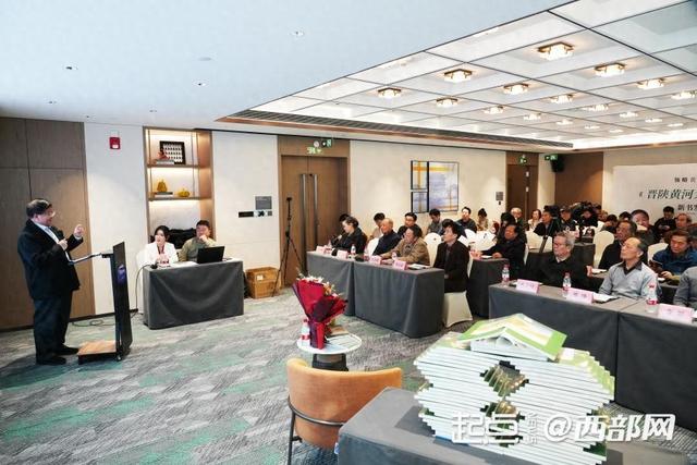 深度领略黄河精神 《晋陕黄河大峡谷深度游》新书西安首发