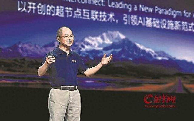 华为公布AI算力新蓝一年一代，算力翻倍！