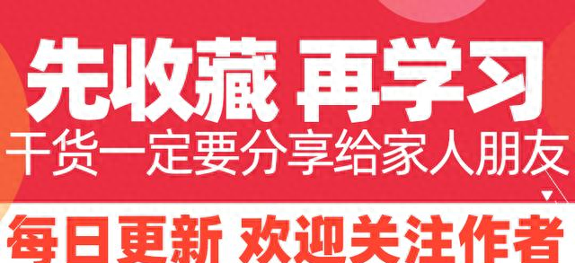 4道“费饭”家常菜合集：做法零难度，端上桌全家抢着吃​​