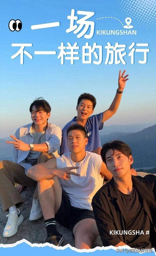 从夏到秋的过渡，该去鸡公山走一趟了！