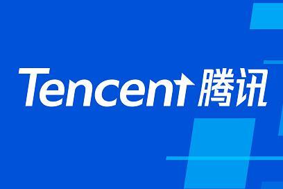海量财经丨AI+国际化双轮驱动：腾讯二季度ToB营收双位数增长
