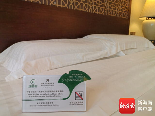 把客人当家人！海南让“宾至如归”成为游客触手可及的记忆