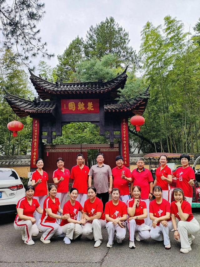 茶乡花海乐声悠扬
