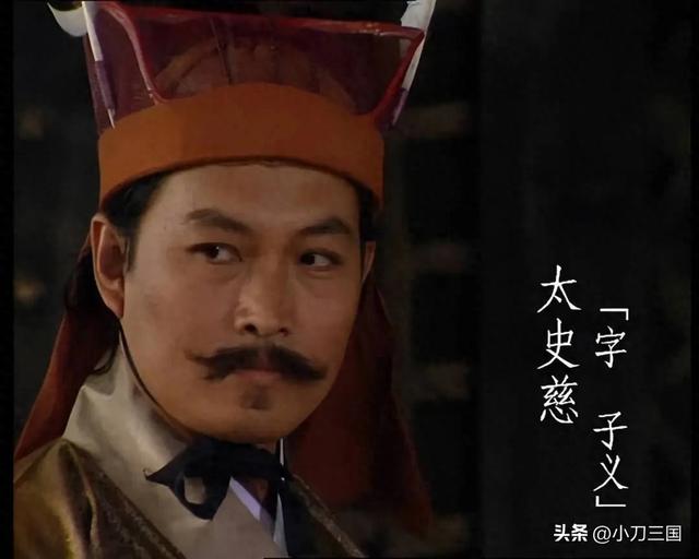 梦想三国最后boss（此大将）