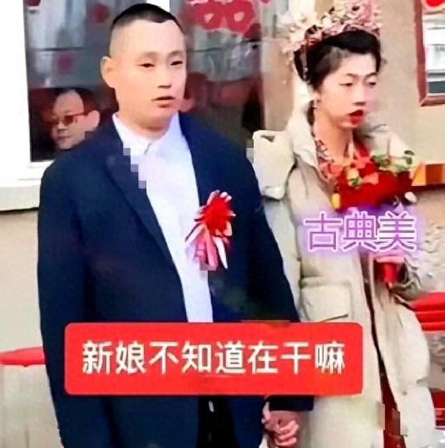 甘肃一男子结婚，新娘因相貌奇特走红，网友：像仕女图里走出来