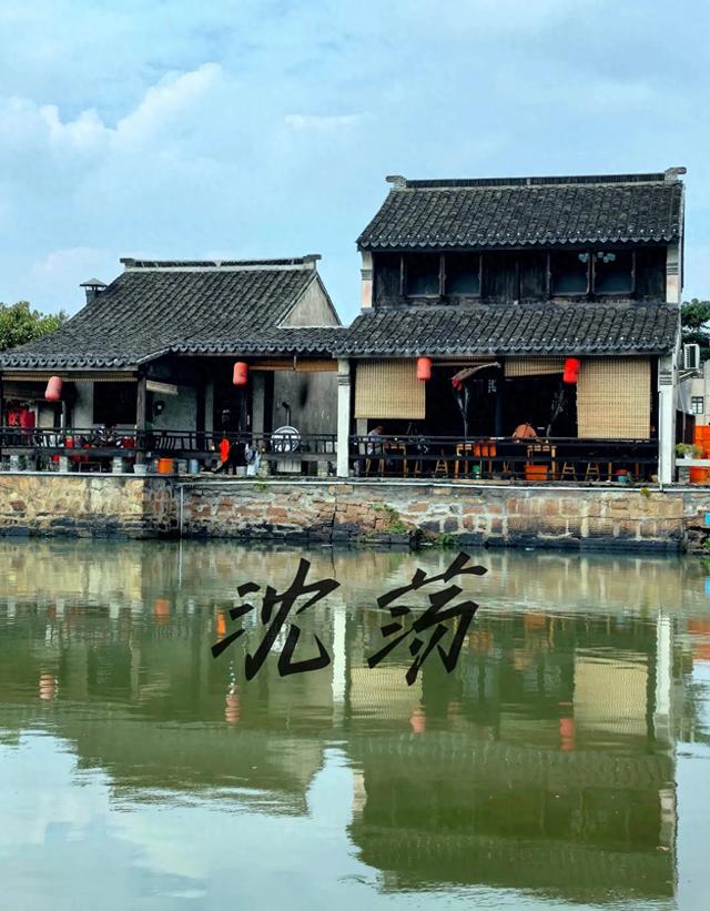 国庆不出远门!上海周边这5个宝藏地,人少景美还便宜!