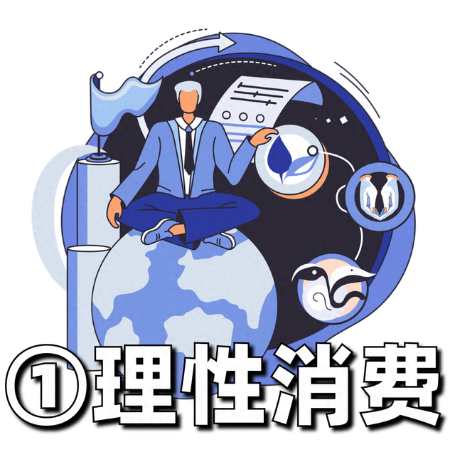 平安信用卡利息怎么算（避开退费策略陷阱）