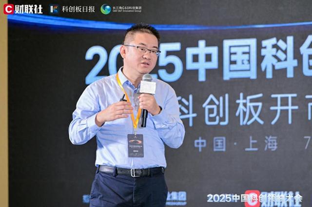 埃夫特董事长游玮：智能化水平不足是影响机器人产业规模的主要瓶颈