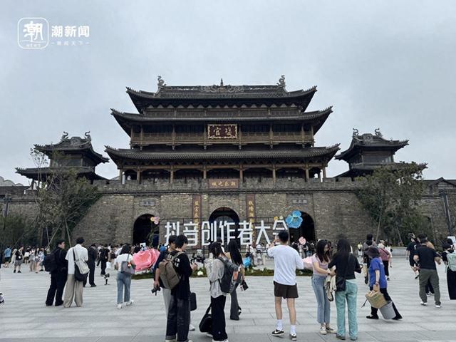 潮声丨你刷到的视频为何精彩？去这场万人创作者大会探秘
