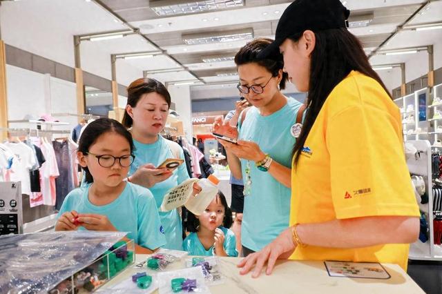 边闯关、边发现、边体验，150位“都市探秘者”解锁杨浦新玩法