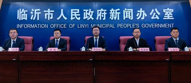 请到沂蒙看金秋 沉浸式捕捉最美秋色