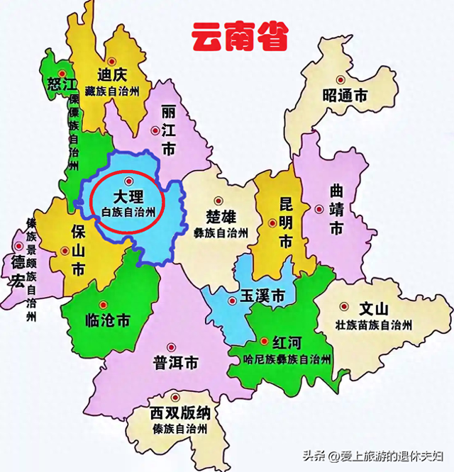 云南大理州：不只有苍山、洱海、风花雪月，还有很多宝藏景点哟！
