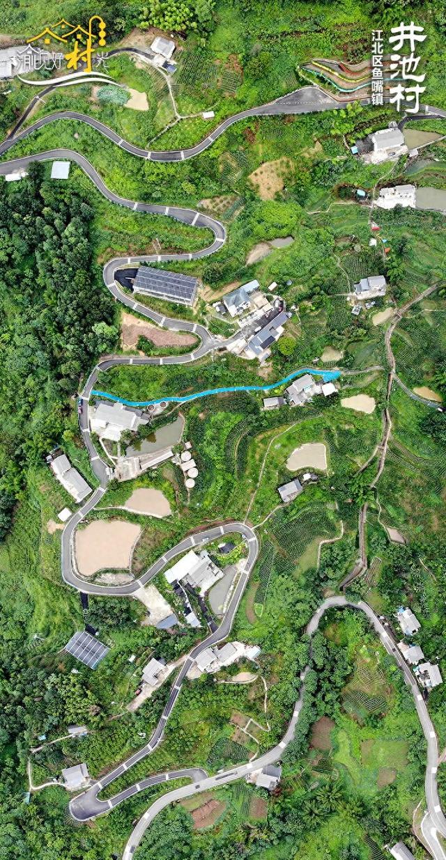 渝见好“村”光 | 曲径织翠：江北区鱼嘴镇井池村