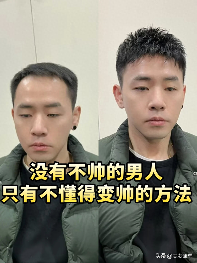 额头高适合什么发型（没有争议所有高额头）