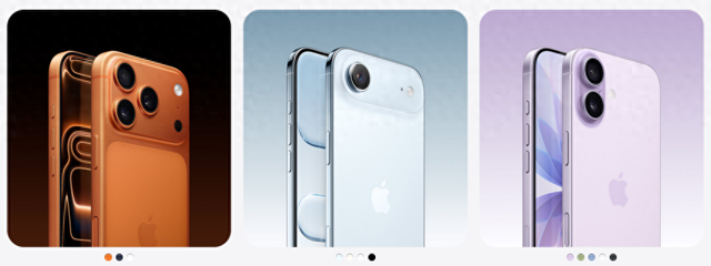 iPhone 18 Pro Max：一部趋近250克的“重量级”手机？