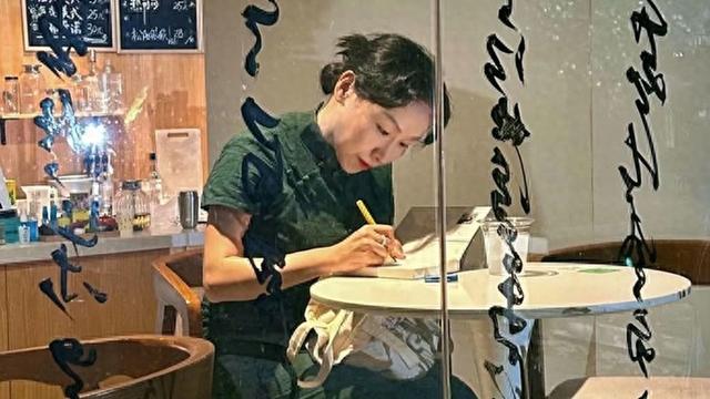 包慧怡：酉田村译事