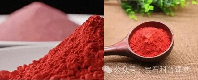 人工优化朱砂(科普朱砂真假局朱砂商业品种及仿制品一览)