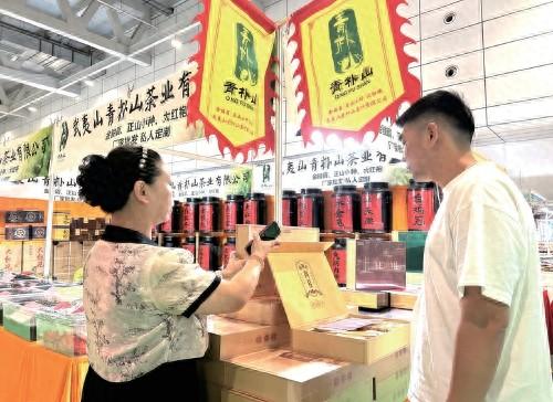 2025中国（济南）“泉·茶”国际文化艺术周落幕