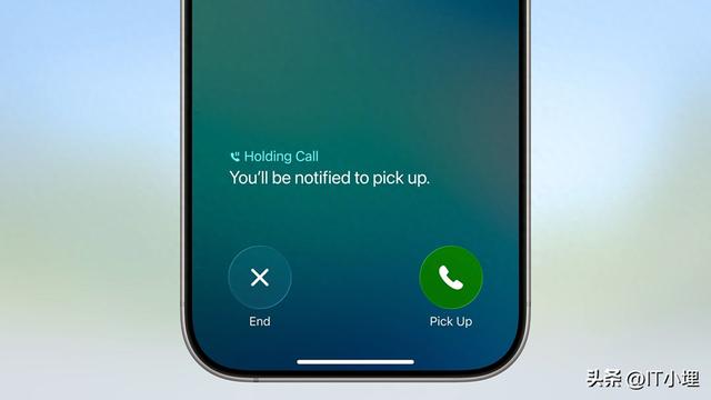 iOS 26：让你的iPhone为你等候电话