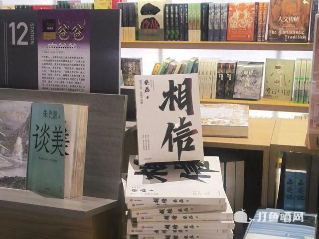 郑州这10个室内免费遛娃场馆，下雨能待一整天！