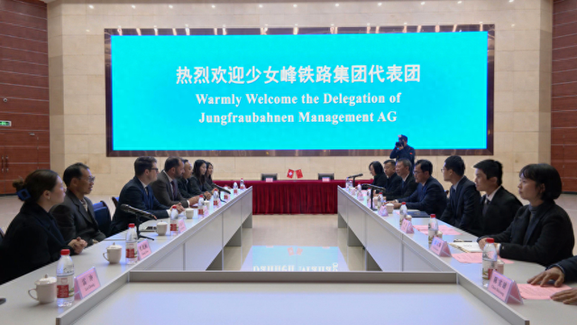 武夷山“牵手”瑞士菲斯特峰，合力打造 “国际姊妹山” IP