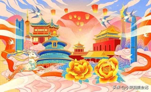 2025中秋国庆放假通知来了，有3个好消息，2个坏消息，2个多注意