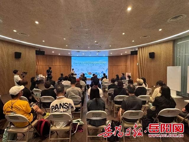 大阪世博会迎来岳阳时间相约“大美江湖” 深化经贸合作