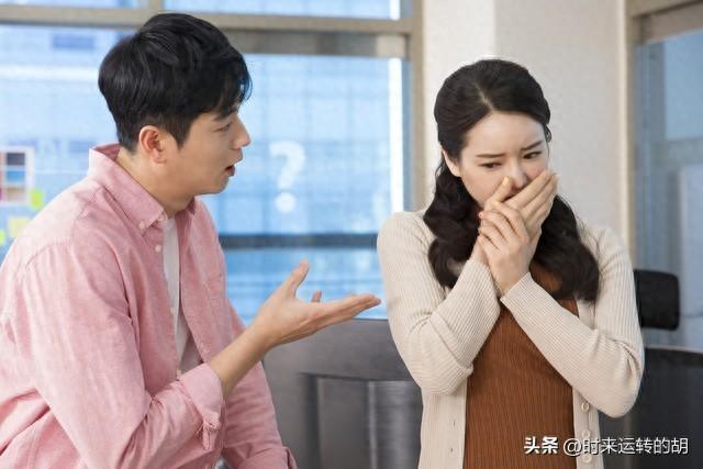 夫妻之间最伤丈夫心的，大多是妻子的3种行为，基本错不了