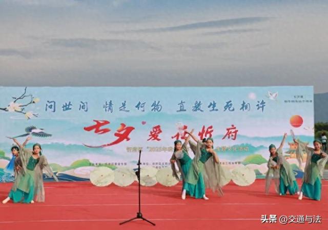 忻府区举办问世间情是何物 直教生死相许七夕爱在忻府主题文化活动